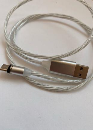 Usb cable type-c магнітний