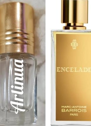 Масляный парфюм antoine barois encelade