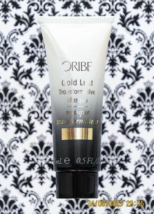 Маска для восстановления и увлажнения волос oribe gold lust tr...