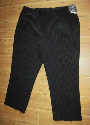Новые серые брюки "bonmarche" р. 52 пояс- резинка. невысокий р...