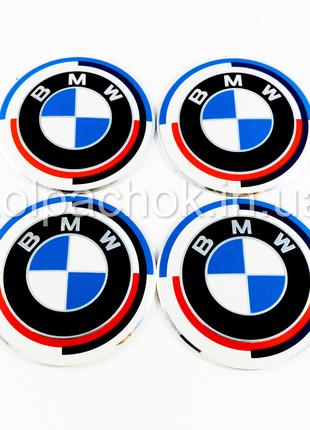 Наклейки для колпачков на диски BMW M 50 Year Anniversary/1 (6...