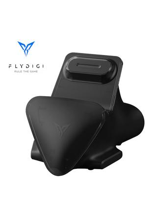 Док-станция для геймпадов Flydigi APEX 3/APEX 4/Vader3/Vader3 Pro