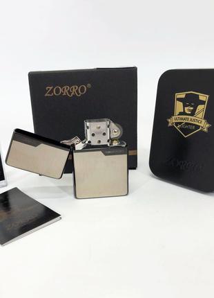 Зажигалка бензиновая Zorro HL-296, зажигалка подарочная сувени...
