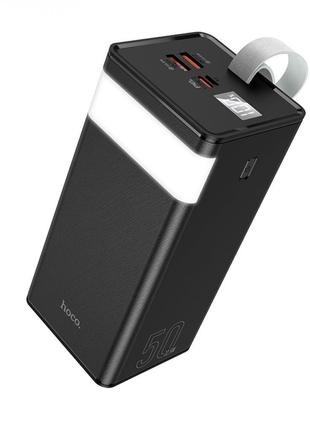 Power Bank Hoco J86A Powermaster 22.5W fully compatible 50000 ...
