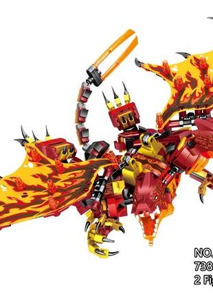 Набор красный огненный дракон ниндзяго Ninjago для лего 738 дет