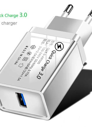 Адаптер зарядка UKC Qualcomm AR-QC 3.0 Quick Charge Gray