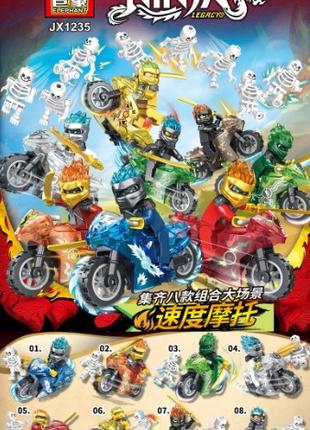 Фигурки человечки ниндзяго Ninjago на мотоциклах и скелеты 16 шт