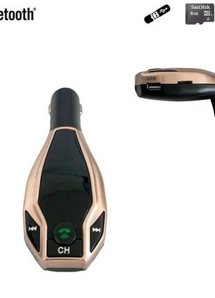 Автомобільний трансмітер FM MOD. X7 BT-модулятор Bluetooth Зол...