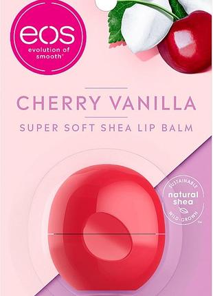 Бальзам для губ eos cherry vanilla