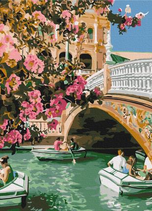 Картина по номерам 40×50 см. Весенняя Венеция. Brushme