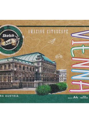 Скетчбук "Vienna", 32 листа, А4