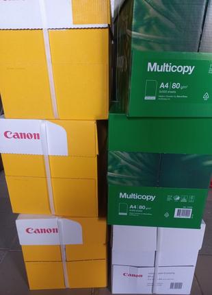 Бумага офисная А4 multicopy и canon yellow