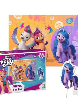 Пазлы 2в1 "My little pony", с фигуркой, 60 элементов