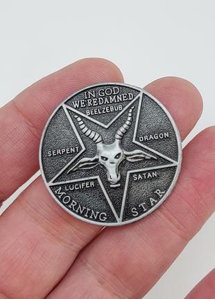 Монета сувенирная "Люцифер" (Сатана) цвет - античное серебро а...