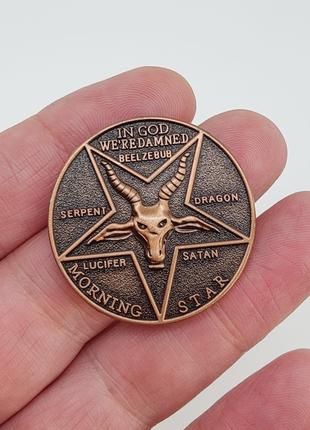 Монета сувенирная "Люцифер" (Сатана) цвет - медный арт. 04109