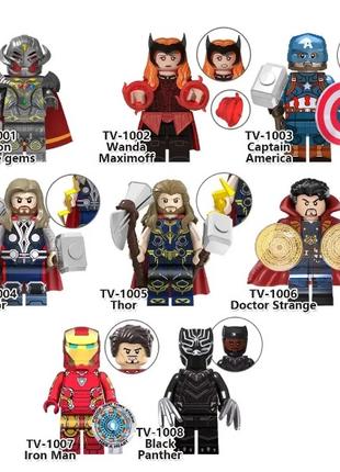Человечки фигурки Мстители 8 шт, супергерои Marvel, DC для лего