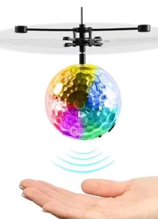 Летающий светящийся шар Induction Crystal Ball Led Light Suspensi