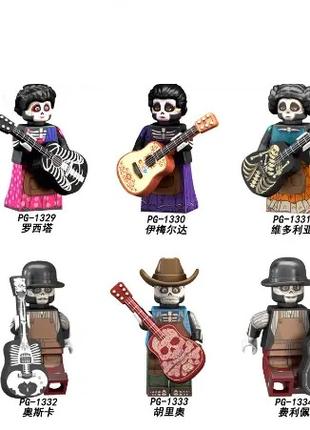 Конструктор фігурки мультфільм Коко скелети з гітарами до лего