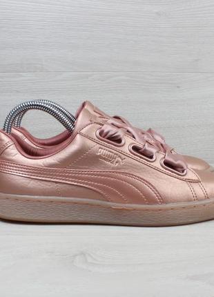 Puma basket heart 2024 copper rose singapore