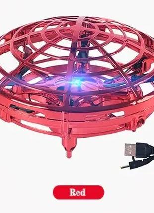 Игрушка квадрокоптер UFO подсветка дистанционное управление 360