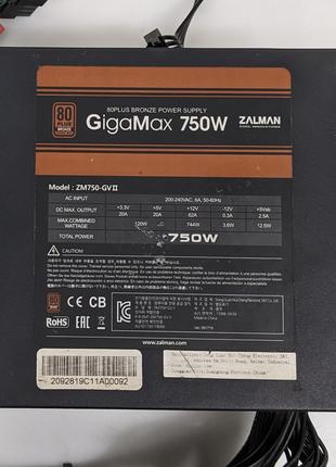 Мощный блок питания для компьютера Zalman GigaMax 750W