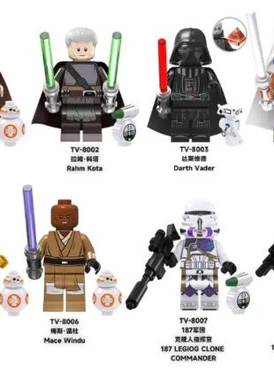 Фігурки чоловічки зоряні війни star wars для lego lego 8 штук