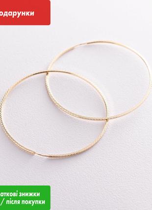 Серьги - кольца в желтом золоте (6.2 см), золотые серьги кольц...