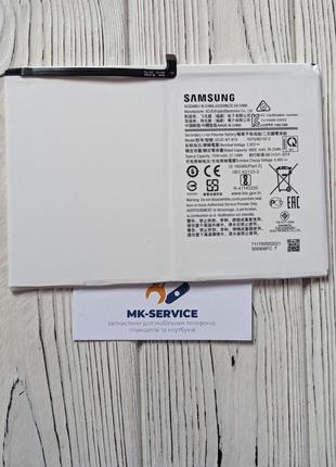 Акумулятор батарея Samsung Galaxy Tab A7 10.4" SCUD-WT-N19