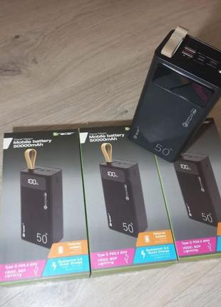 Повербанк/ Powerbank 50 000 mah.