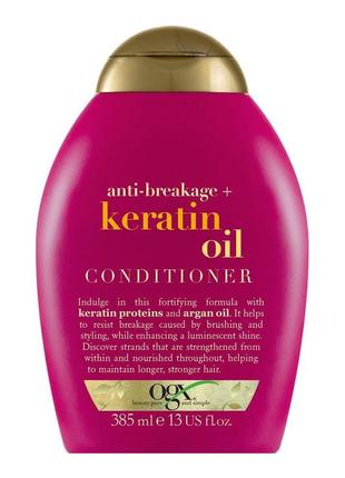 Кондиционер ogx keratin oil против ломкости с кератиновым масл...