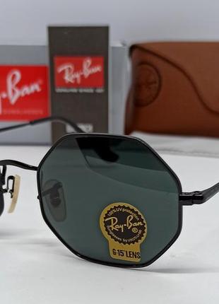 Ray ban 1972 очки унисекс солнцезащитные ромбовидные чёрные в ...