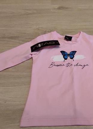 Джемпер кофта свитшот футболка 110 рост розовая с бабочкой