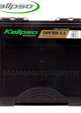 Коробка Kalipso Carp box 5 in 1