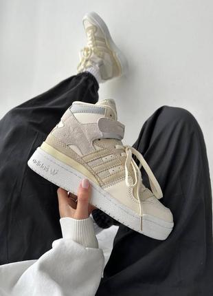 Кросівки adidas forum ‘84 high beige