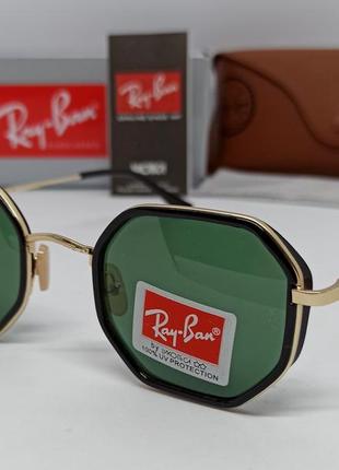 Ray ban очки унисекс солнцезащитные линзы серо зеленые стекло