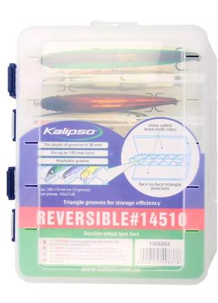 Коробка Kalipso Reversible 14510