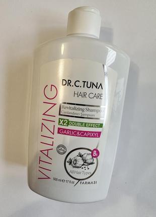 Шампунь з екстрактом часнику vitalizing, 500 мл