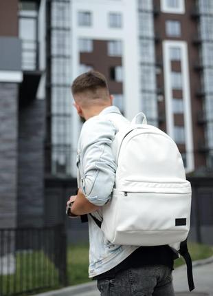Чоловічий рюкзак sambag zard lst - білий з відділенням для ноу...