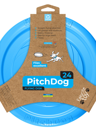 Игровая тарельца для апортировки pitchdog, диаметр 24 см розовый