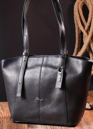 Классическая женская сумка кожаная черная