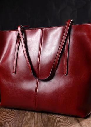 Женская сумка шоппер бордовая кожаная
