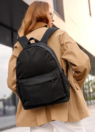 Жіночий стильний рюкзак поліестер чорний