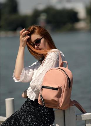 Рюкзак жіночий рожевий