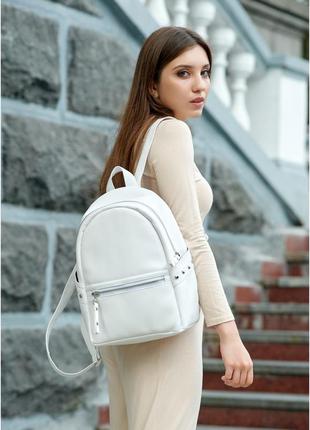 Белый женский рюкзак