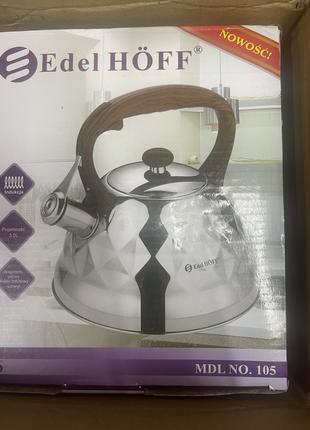 Чайник со свистком для плиты Edel Hoff EH-5116