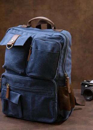 Рюкзак туристический текстильный синий