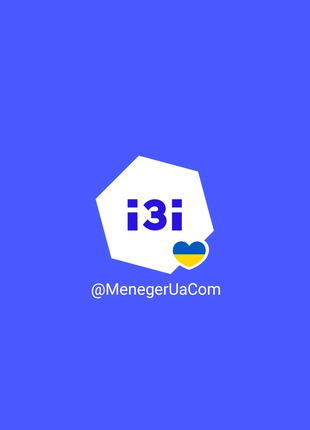 Дропшипінг робота з мінімальним вкладеням