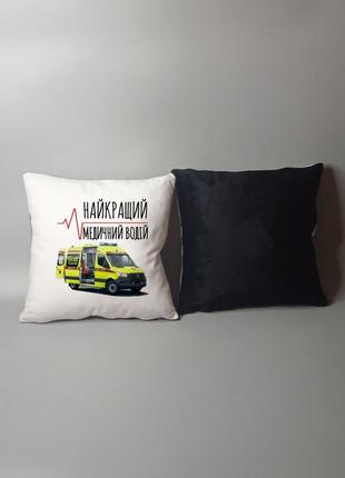 Подушка лучший медицинский водитель