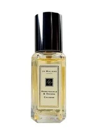 Jo Malone London Honeysuckle & Davana Одеколон жіночий, 9 мл