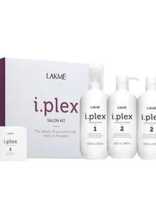 Салонний набір для відновлення волосся Lakme i.plex Salon Kit ...
